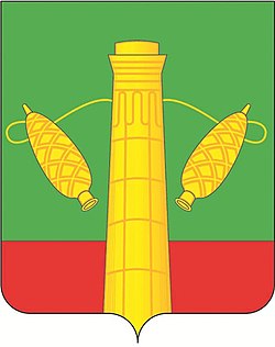 Герб города Пролетарский